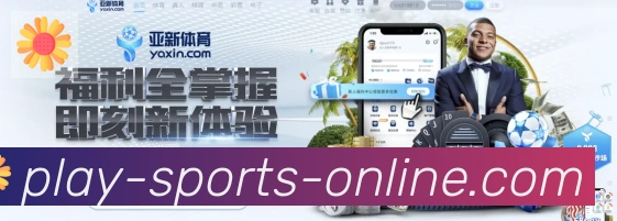 mk体育APP 体育赛事宣传图