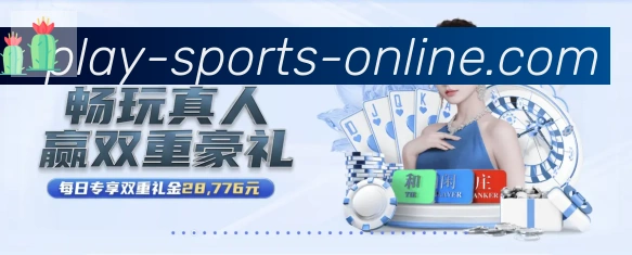 mk体育荣誉